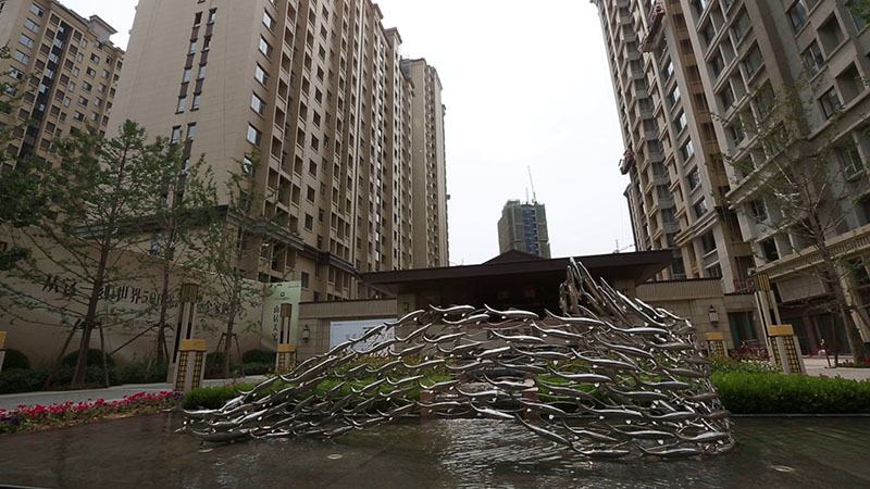 濟南綠地?海珀天沅