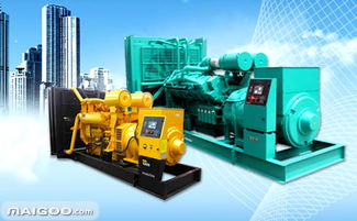 VPower分布式電站 偉能機(jī)電設(shè)備的創(chuàng)新能源解決方案